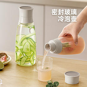 【夏日冷泡果茶冷水壶】清酒果酒分酒瓶 家用聚会加厚玻璃强密封