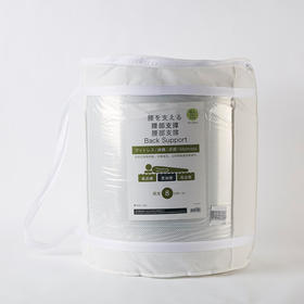 腰部支撑床褥