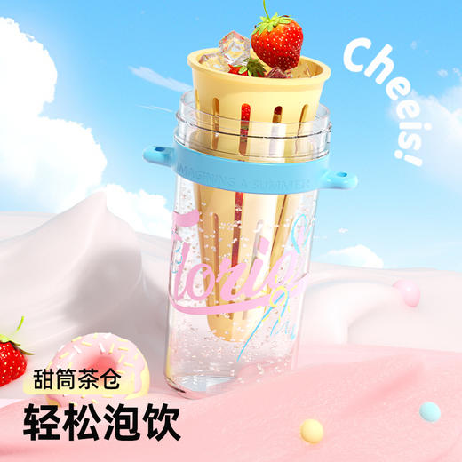 bablov吸管杯女生高颜值夏日水杯茶水分离随行杯儿童上学专用杯子 商品图2