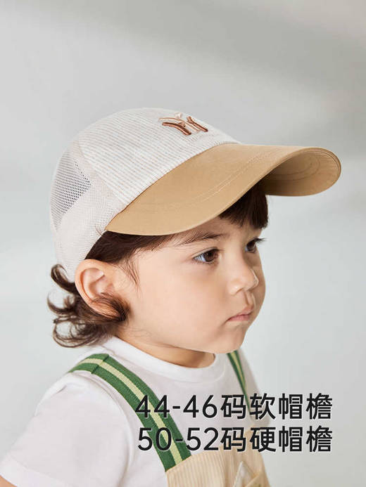 英氏儿童帽子夏季男童遮阳透气鸭舌帽2025新款棒球帽YRPEJ2R012A 商品图2