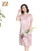 佐尔美夏季新款时尚气质碎花桑蚕丝短袖连衣裙女M42LS81 商品缩略图2