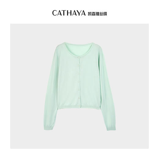 凯喜雅 梵高的麦田针织开衫 商品图1