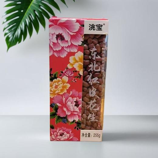 洮宝东北红皮花生 255g/盒 商品图0