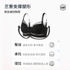 【纯欲蕾丝❗️法式字母肩带内衣】聚拢，承托，提拉，侧收副乳，防外扩更饱满！小胸显大防下垂厚杯女士文胸罩圆圆胸聚拢 商品缩略图3