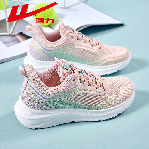 回力运动鞋女2025新款春季轻便休闲鞋透气减震软底网面女士跑步鞋 商品图4