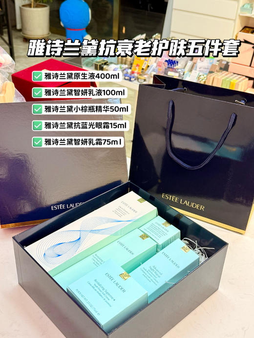 园发发限量大牌礼盒合集  教师节/中秋节/生日礼物/圣诞节送礼合集 套盒 礼物 商品图12