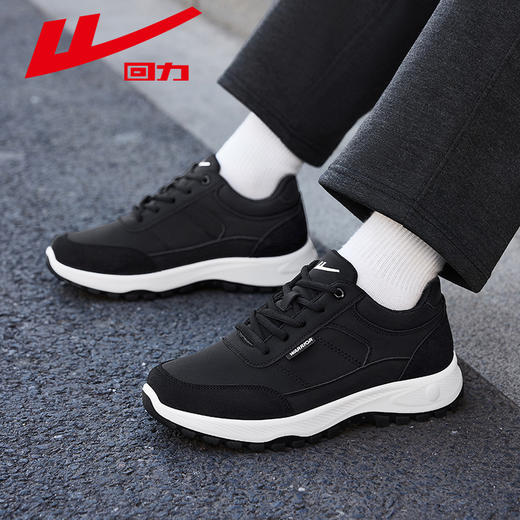 回力老人鞋男冬季中老年舒适爸爸鞋休闲运动一脚蹬防滑防水健步鞋 商品图4