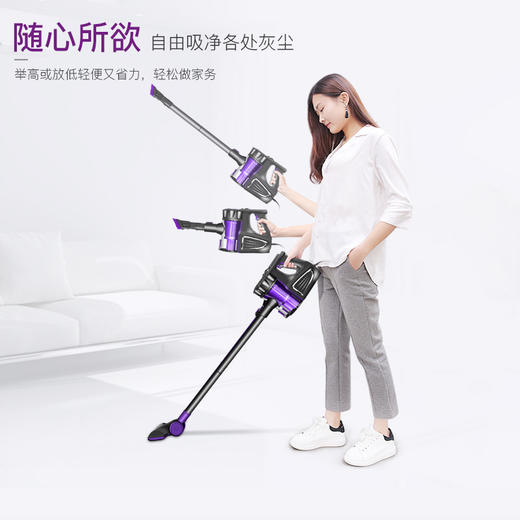 普沃达pooda 有线吸尘器D8 商品图3