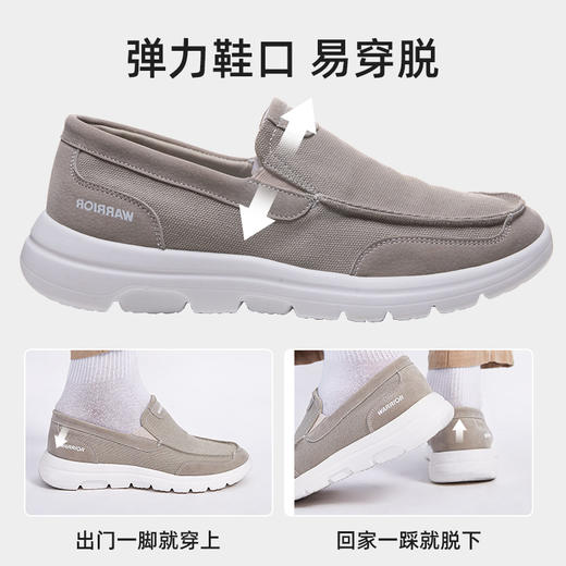 回力一脚蹬男鞋老北京布鞋男款2025春季开车鞋休闲鞋透气鞋帆布鞋 商品图3