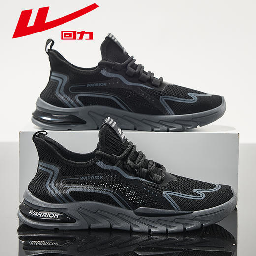 回力男鞋飞织鞋夏季网面透气鞋防臭脚开车专用运动鞋轻便软底跑鞋 商品图1