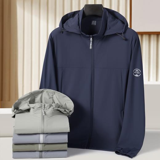 【防晒衣】【DK】大依优型大码防晒皮肤衣加肥加大弹力薄款可拆卸帽外套防晒服男运动跑步夏季冰丝钓鱼夹克衫肥佬休闲 商品图0