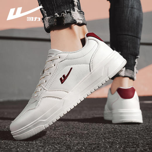 回力男鞋2025夏季新款厚底板鞋情侣款小白鞋增高运动休闲鞋子男款 商品图3