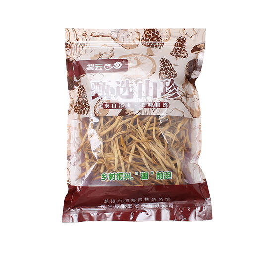 广东潮州紫云仓金针菜250g/袋 商品图2