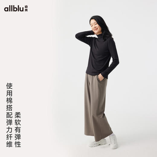 *清仓* 幼岚时装针织裤（直筒+阔腿）舒适挺括24秋季新款女士通勤休闲裤 商品图1