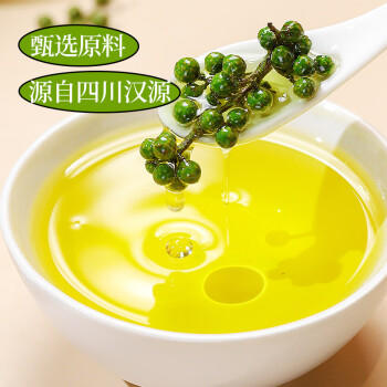 川珍藤椒油200ml瓶装麻度≥3四川花椒油麻椒油青花椒油米线麻辣烫调料 /粮油调味 /调味品 /调味油 商品图5