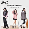 回力女鞋美式板鞋2025早春季新款黑粉小众休闲鞋百搭厚底运动鞋女 商品缩略图4