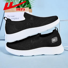 回力女鞋2024老北京布鞋时尚休闲运动鞋老年轻便软底舒适透气防滑