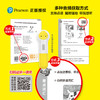 培生少儿英语趣味分级阅读：基础篇/提高篇点读版3-12岁儿童适读 商品缩略图6