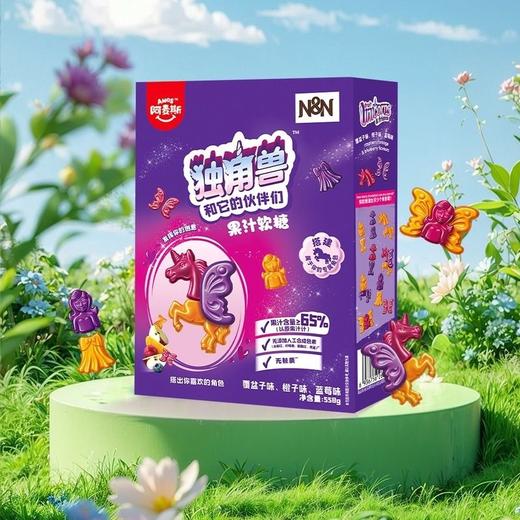 【悦惠精选】阿麦斯独角兽和它的伙伴们果汁软糖558g 商品图1
