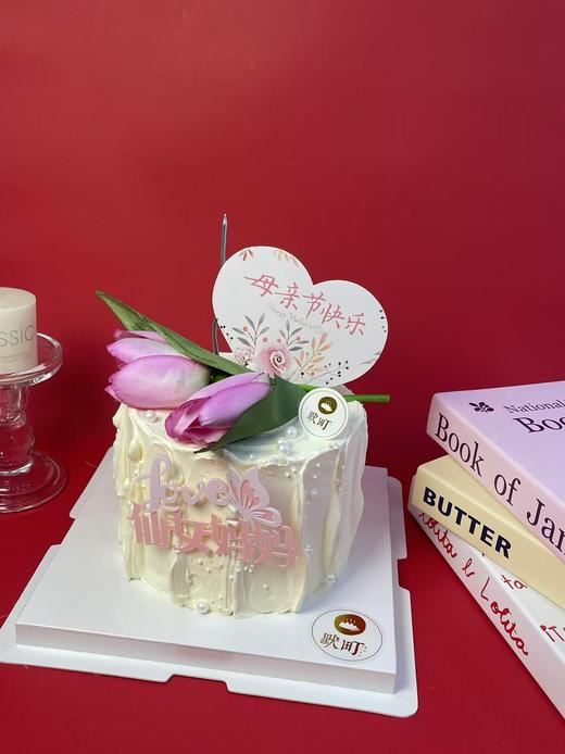 母亲节主题C款仙女妈妈（郁金香） 商品图2