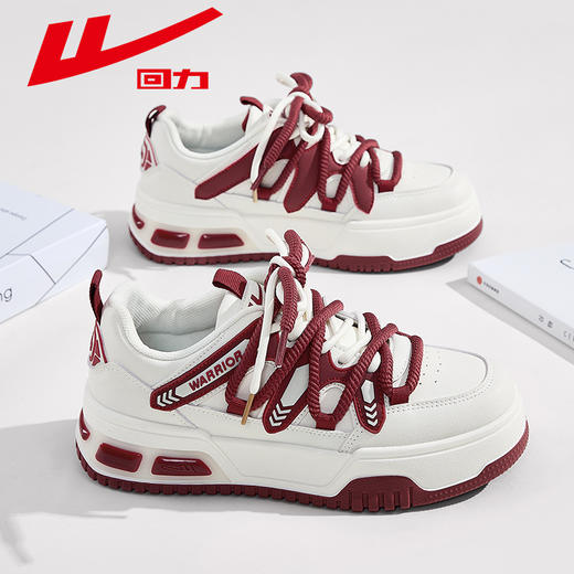 回力女鞋小白鞋2024春夏加绒运动休闲板鞋潮流时尚百搭厚底面包鞋 商品图1