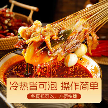 蜀香五香味蒸肉米粉调料150g*5袋四川特产粉蒸肉调料蒸排骨五花肉 /粮油调味 /调味品 /复合调味料 商品图4