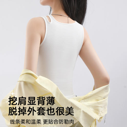 【带胸垫免穿文胸】夏季设计感时尚镂空显瘦吊带背心打底内搭外穿  朗风舒晴 商品图4