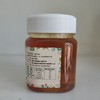 【严选】水镜蜂情野花蜂蜜250g/瓶   （厂家直发） 商品缩略图2