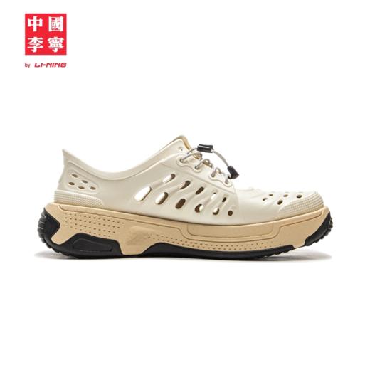 【内购】中国李宁盘古trek男女同款轻量高回弹潮流凉拖鞋AZSV017 商品图1