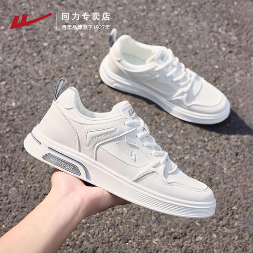 回力板鞋男鞋2024冬季新款男士小白鞋百搭厚底休闲鞋运动鞋子男款WXY(S)-4196L 商品图3