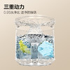 【TCL洗衣机】直驱波轮洗衣机家用静音不锈钢内筒免清洗洗衣机 10公斤小蓝扣直驱变频B100P6-DMP 商品缩略图3