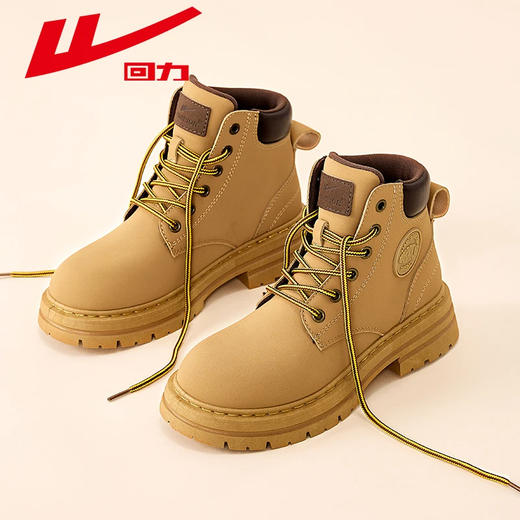 回力马丁靴情侣款2024秋冬加绒户外登山短靴复古英伦风工装大黄靴 商品图1