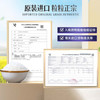 KO-KO(口口牌) 精选进口茉莉香米大米5斤 长粒米 koko香米 /粮油调味 /米 /泰国香米 商品缩略图4