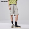 贝纳川夏季工装短裤ECF233001 商品缩略图5