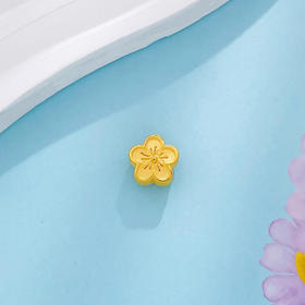 【限时7.5折】【定价黄金】足金  #招桃花  【精品】3D硬金空心双面桃之夭夭小桃花手串配件花形Diy手串配件(AR3DSC00206)（预售产品下单后不退款不退货不换货不补差价）