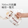 世喜吨吨桶（PPSU款）700ml 商品缩略图1