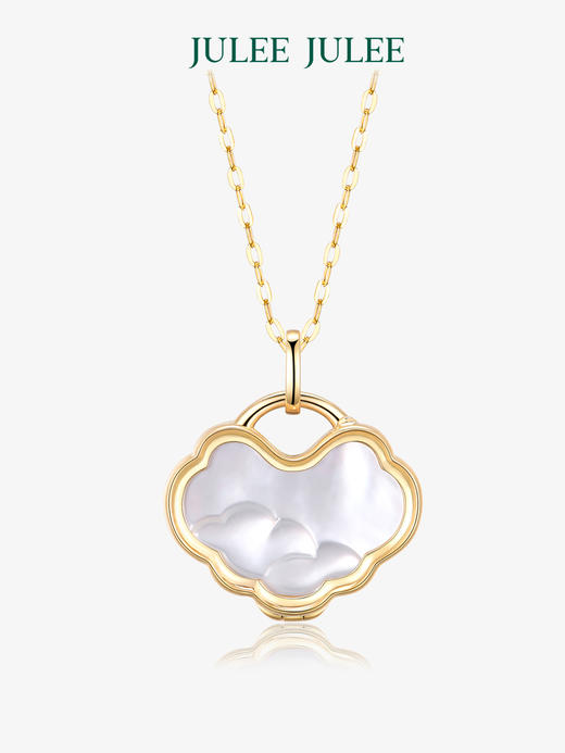 【如意珮匣】相片盒JULEE JULEE茱俪珠宝 18K黄金钻石母贝相片盒吊坠 亲子款手链 商品图2