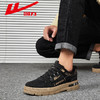回力男鞋工装鞋2024新款秋冬加绒棉鞋户外工作鞋子男款男士休闲鞋 商品缩略图2