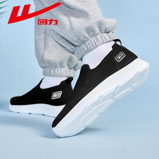 回力网面鞋女鞋2025春季新款轻便软底舒适一脚蹬薄款透气休闲鞋子 商品图4