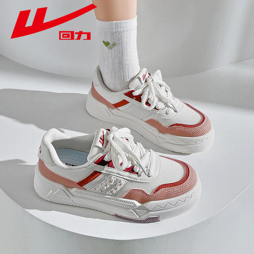 回力小白鞋女款2025春季新款百搭舒适女鞋厚底百搭时尚休闲板鞋A 商品图2