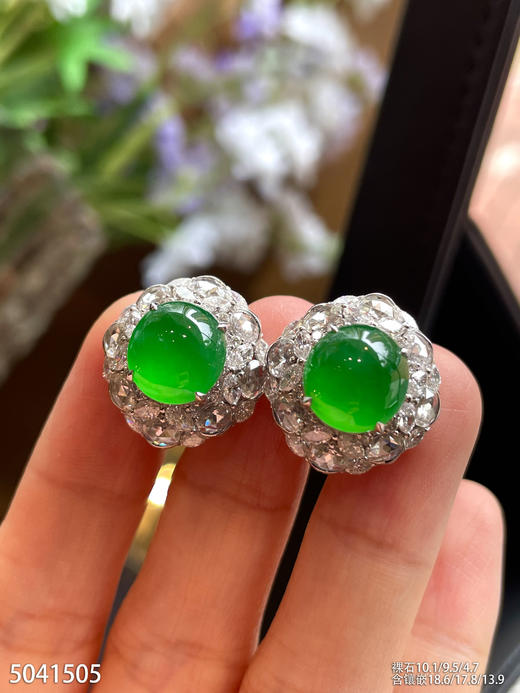 绿蛋面耳钉【5041505】具体价格微信咨询 商品图5