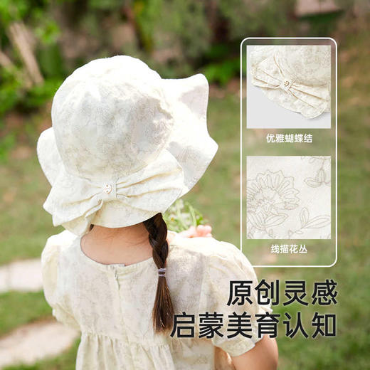 英氏女童帽子夏季防晒遮阳渔夫帽可折叠太阳帽25新款YRPJJ2R017A 商品图3