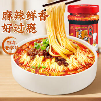 桥头香辣重庆小面调料200g瓶装 拌面酱 拌粉下饭辣椒酱拌面酱 /粮油调味 /调味品 /复合调味料 商品图5