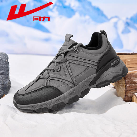 回力男鞋秋冬季新款2025爆款工装靴户外登山鞋子男士靴子加绒加厚 商品图4