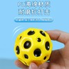 【弹弹萌趣球】跳跳球小号专用球 小孩玩具 迷你弹力球 32号手腕球 弹力小球 棒球 商品缩略图3