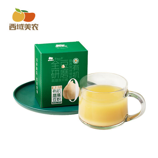 【FX】新疆有机鹰嘴豆粉300g    12袋*25g/盒 商品图4