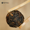 湖畔居2020年普洱龙珠茶 云南一级大叶种晒青毛茶普洱熟茶便携48g 商品缩略图2