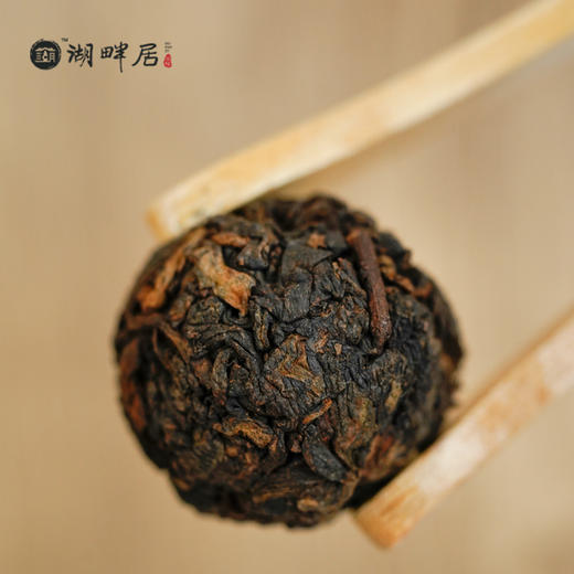 湖畔居2020年普洱龙珠茶 云南一级大叶种晒青毛茶普洱熟茶便携48g 商品图2