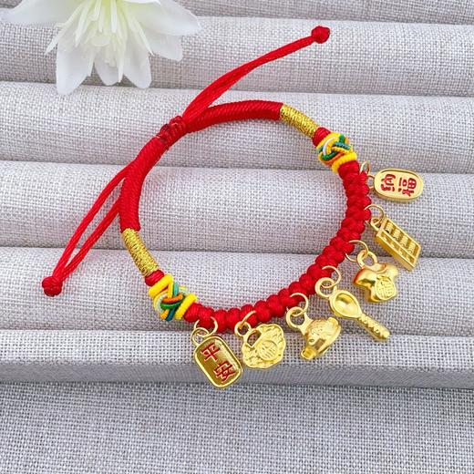 【限时7.5折】【定价黄金】足金 #儿童/宝宝 #低温珐琅 #招财纳福 无氰5D空心官帽锦衣金勺平安纳福吉言吉语编织绳调节手串成品手串(AJ5DSC00057)预售产品下单后不退款不退货不换货不补差价 商品图2