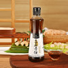 1号会员店One's Member 芝麻香油 物理压榨  凉拌调味品蘸料烹饪火锅450ml /粮油调味 /调味品 /调味油 商品缩略图2